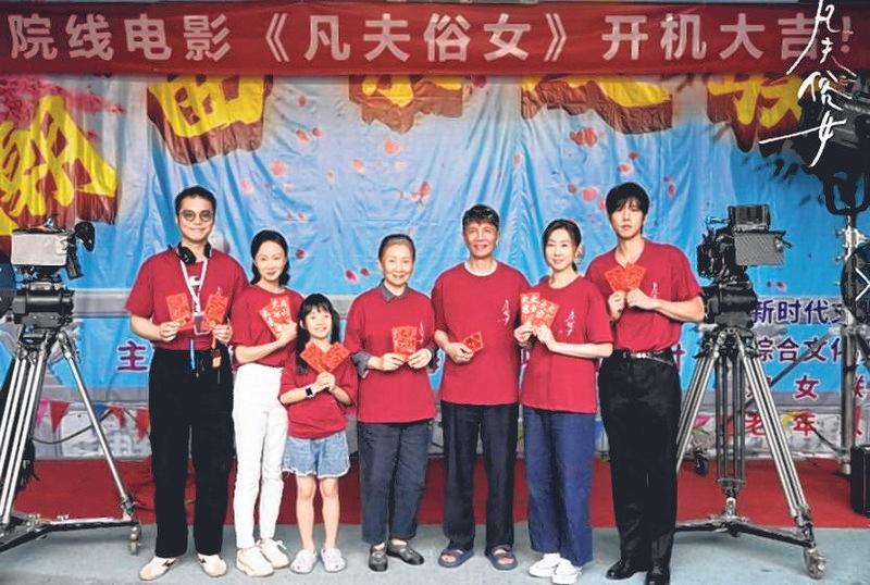 获名导相中 胡定欣转战中国影坛