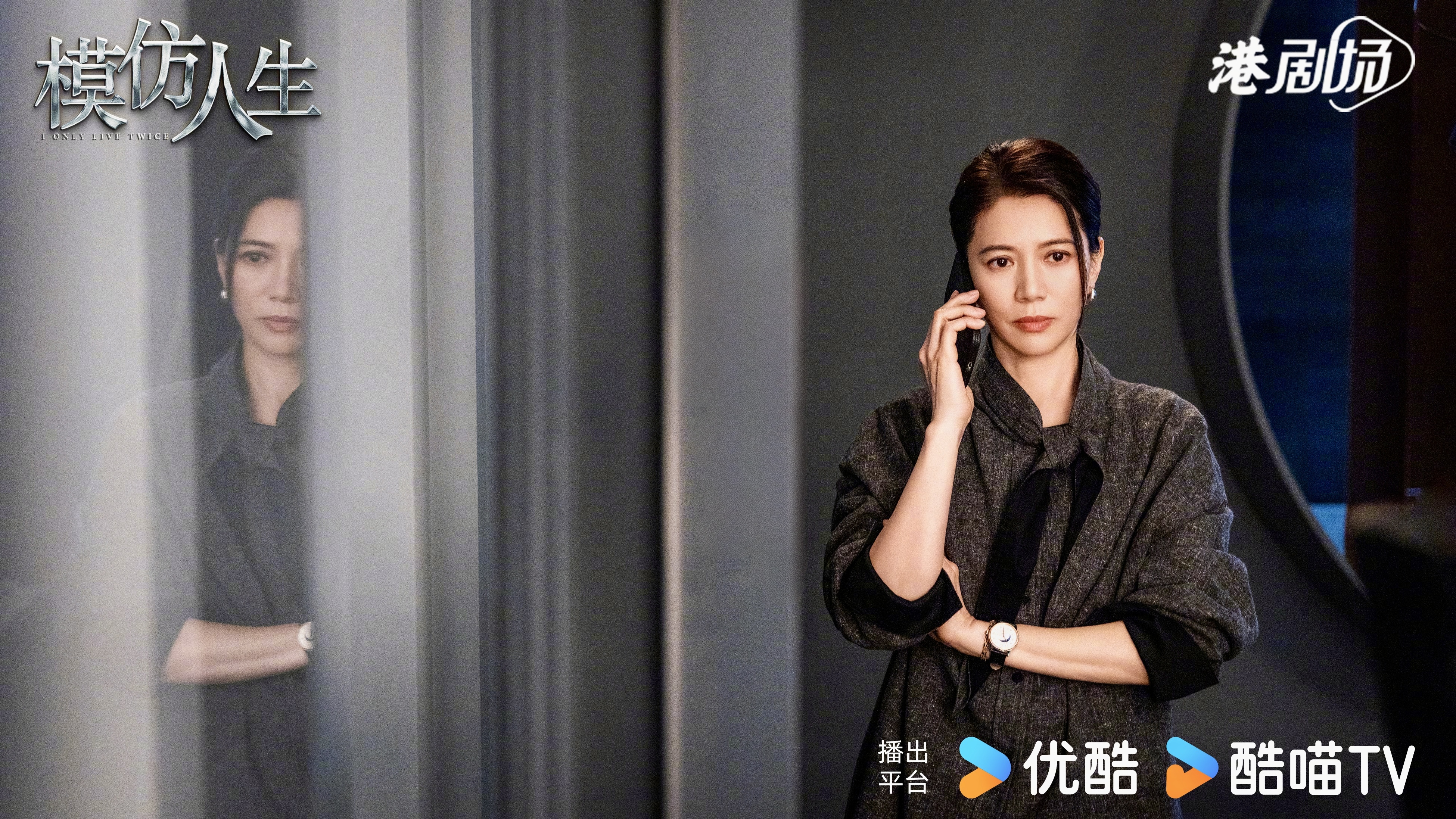 【娱乐投票】他们时隔多年重返TVB拍剧 你最期待谁的回巢作?