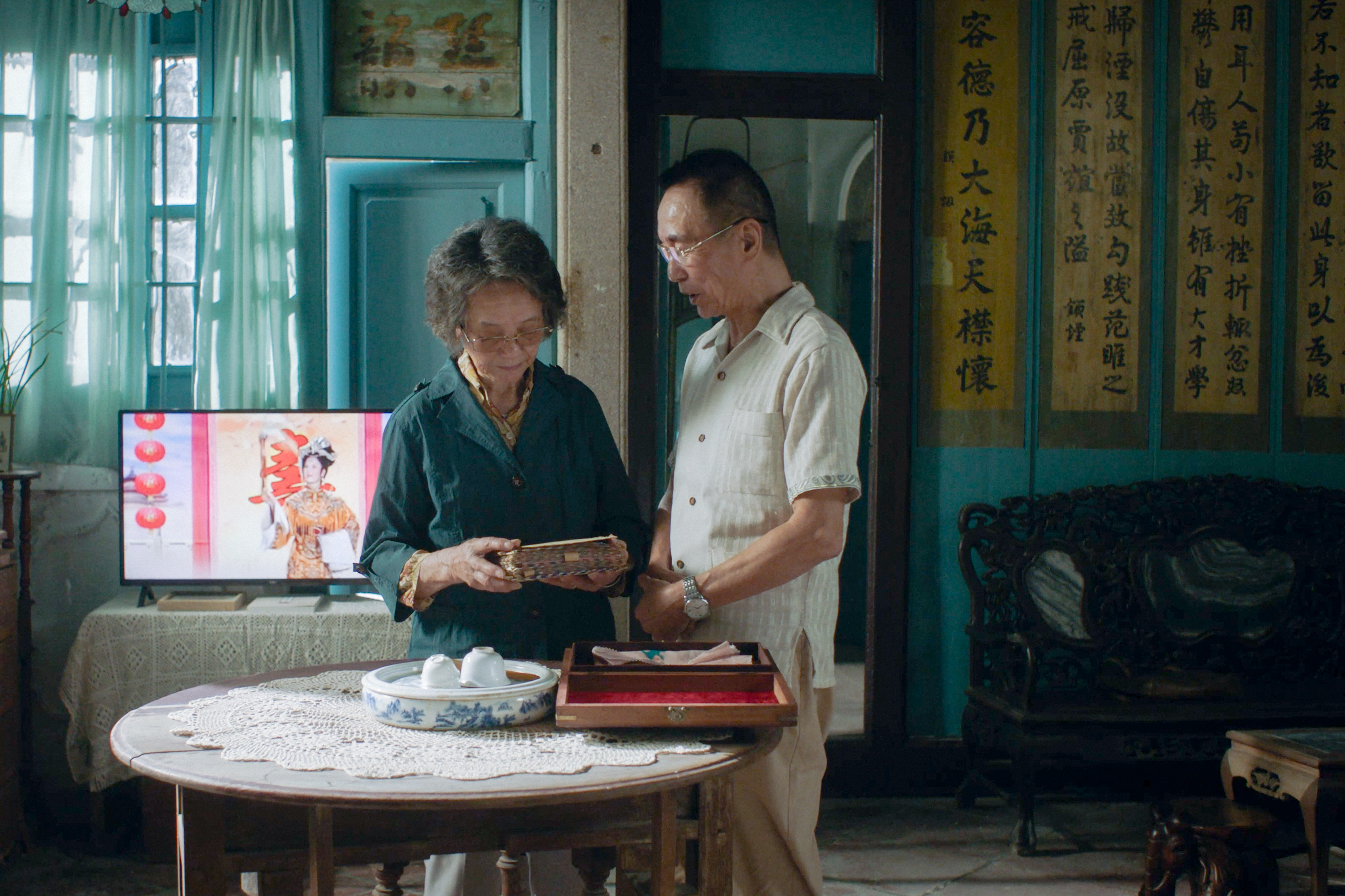 《给阿嬷的情书》将在嘉华怡丰城放映八场潮语原音版影片