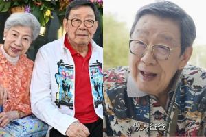 胡枫破天荒94岁开演唱会 申请健力士纪录